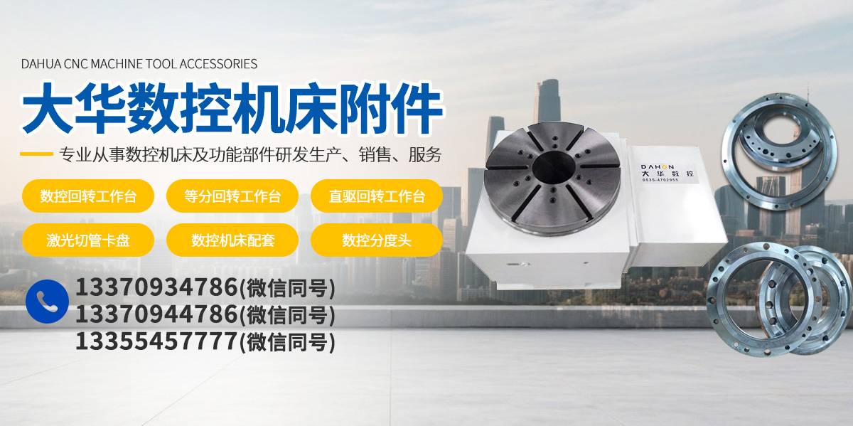 蘇州昆山無錫金澳威吸塑廠房